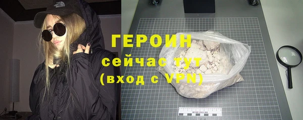 дмт Богданович