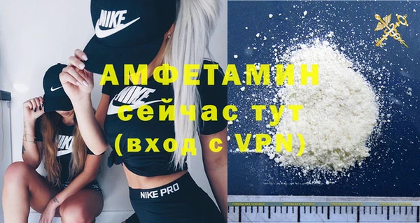 мдма Богородицк