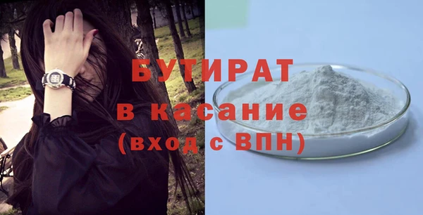 дмт Богданович