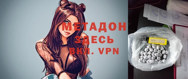 прущий лед Балахна