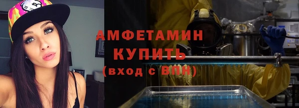 мдма Богородицк