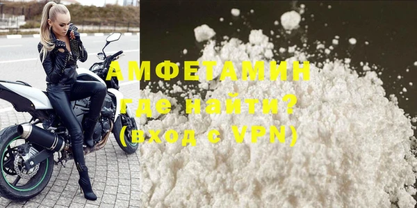 мдма Богородицк