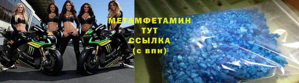 круглые Баксан